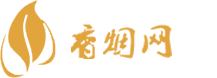 新款香烟货到付款